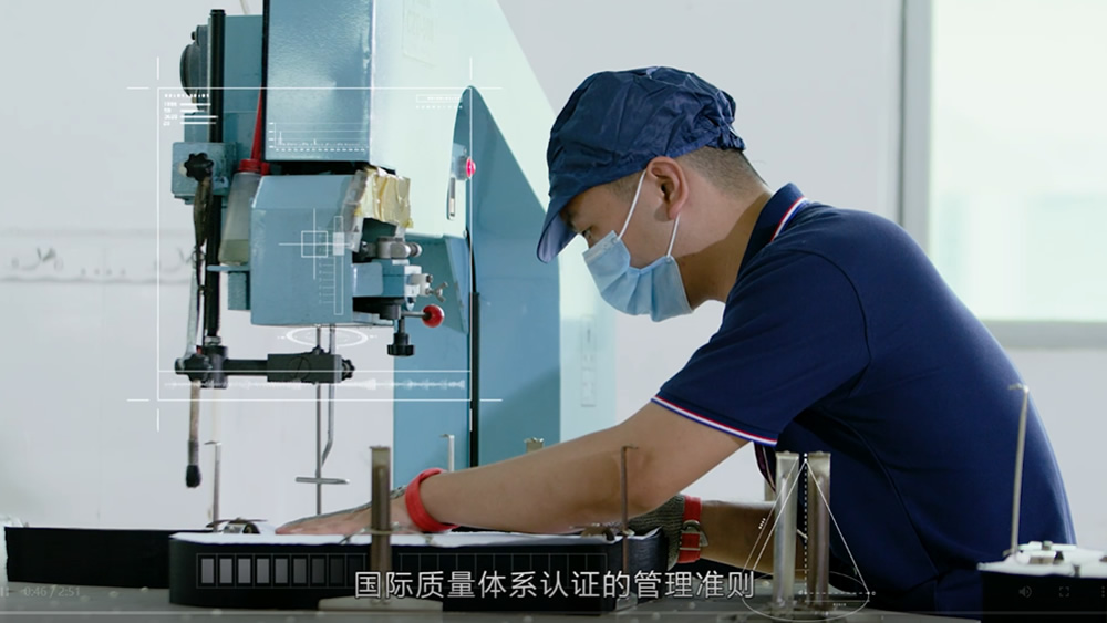 企业视频-汕头星空体育注册平台官网服饰有限公司_美体内衣OEM,塑身衣厂家,舒媛塑身衣品牌,舒媛尚品美体养护,美体内衣代理,塑身裤